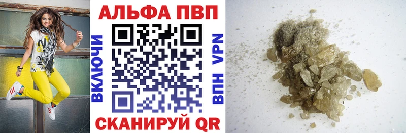 A PVP СК КРИС  Купить  Игра 