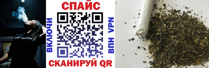 БУТИРАТ оксибутират  Купить где  Игра 
