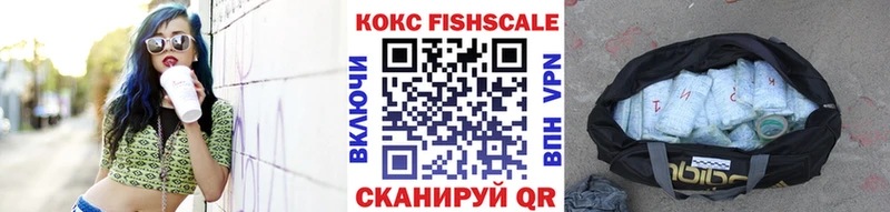 COCAIN 97%  Купить  Игра 
