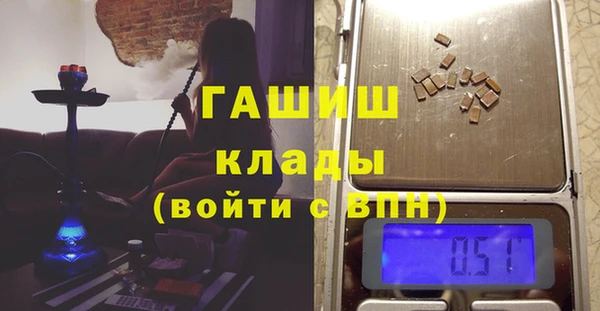 наркотики Дмитровск