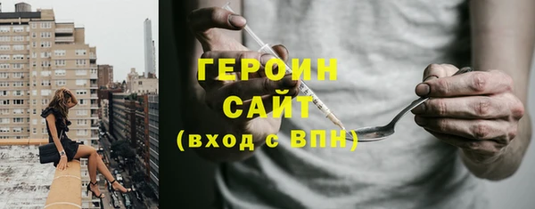 наркотики Дмитровск