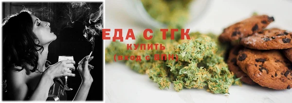 наркотики Дмитровск
