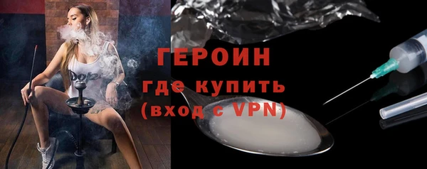 наркотики Дмитровск