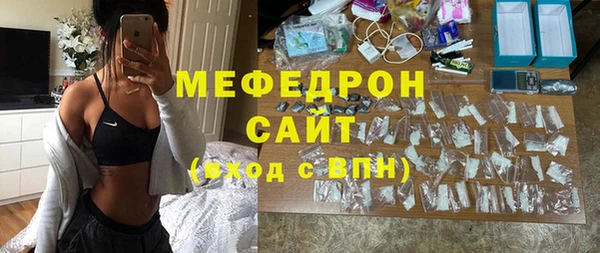 наркотики Дмитровск