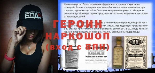 spice Дмитриев