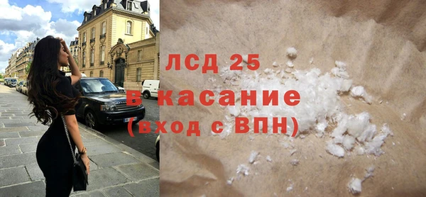 наркотики Дмитровск