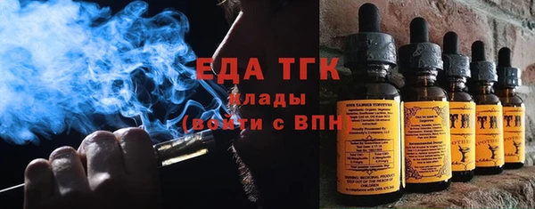 наркотики Дмитровск