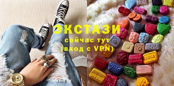 наркотики Дмитровск