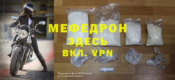 индика Дмитров