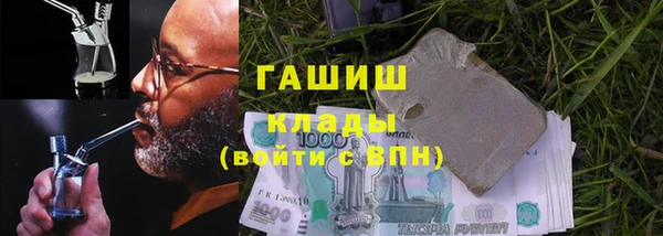 наркотики Дмитровск