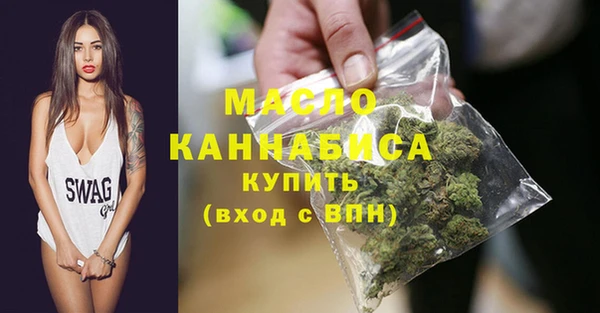 наркотики Дмитровск